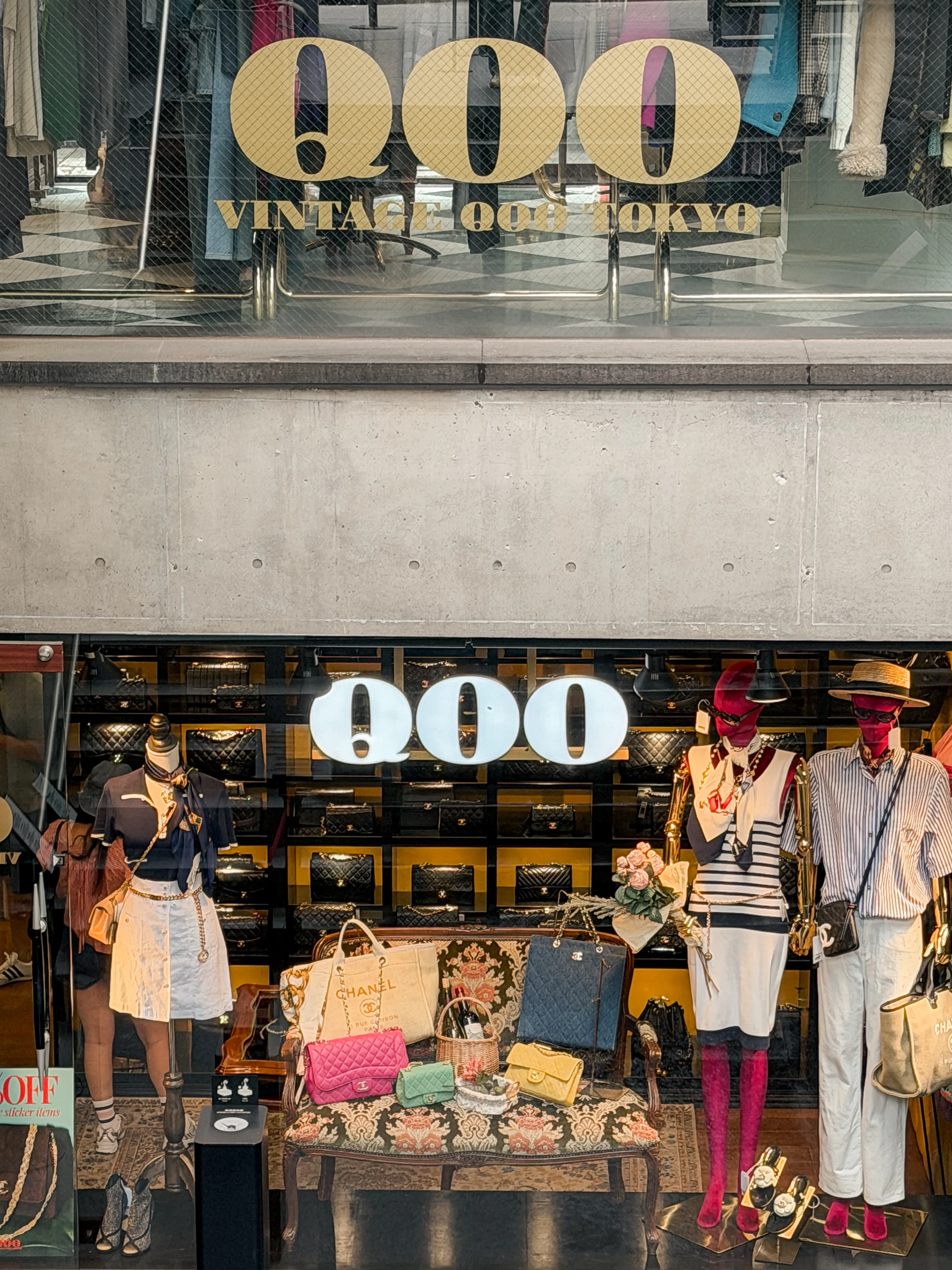 Vintage QOO Tokyo storefront with Chanel window display